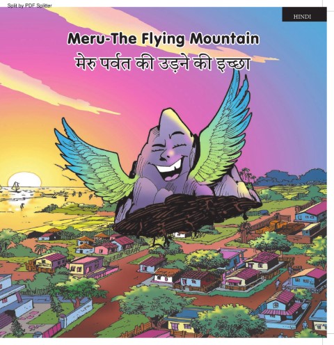 Meru - The Flying Mountain